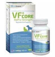 VF core RePro Strengthสุนัข-แมว 30 เม็ด หมดอายุ 12/2024 บำรุงระบบสืบพันธุ์ ติดลูกดี ลูกสมบูรณ์ แข็งแรง