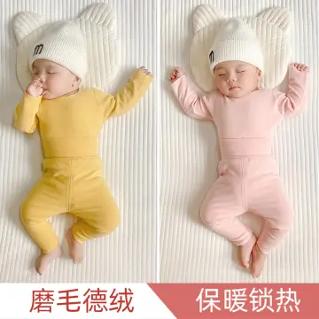 Infant Thermal Wear - Best Price in Singapore - Feb 2024
