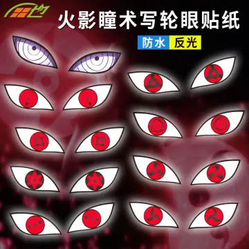 Sharingan Eye Stickers for Sale