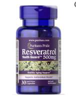 พร้อมส่ง Puritan Resveratrol 500 mg 30 softgels ของแท้ ?%