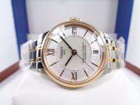 ของใหม่แท้ Tissot Ladys Luxury Auto Rose Gold 32 มิล. กล่องใบครบ