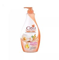 Citra ซิตร้า รีสตอร์ริ่ง ไบรท์ ยูวี โลชั่น สูตรบัวหิมะ และโสมแดงเกาหลี  550 ml.