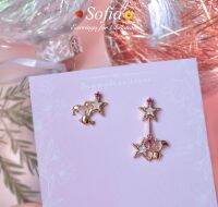 Earrings Sofia?✨ต้อนรับคริสต์มาส?