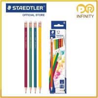 ดินสอไม้ HB Staedtler รุ่น Norica Rainbow เรนโบว์ (กล่อง 12 แท่ง)