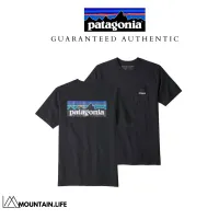 patagonia パタゴニア 93 KUROBE RIVER T-SHIRT | www.burger-life.com