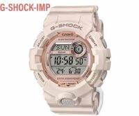 นาฬิกา CASIO G-SHOCK รุ่น GMD-B800-4  ครีมมินิ ของแท้ประกันศูนย์ CMG 1 ปี เชื่อมต่อกับสมาร์ทโฟนได้