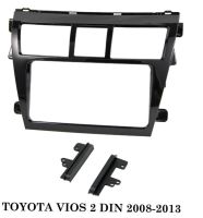 หน้ากากวิทยุ TOYOTA VIOS BELTA ปี 2008-2012 สำหรับเปลี่ยนเครืองเล่น แบบ2DIN7"_20cm. หรือแบบ2DIN7"_18cm.โดยเสริมปีกข้างวิทยุ หรือเป็นจอ android 7"