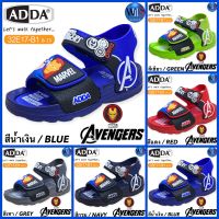 ADDA KIDS รองเท้าลำลองแบบรัดส้น รุ่น 32E17-B1