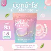 Malinest L-Gluta มาลิเนส คอลลาเจน แอลกลูต้า 1 ซอง 15 เม็ด