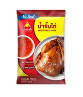 ฉั่วฮะเส็ง น้ำจิ้มไก่ 1000 กรัม รหัส : 853134