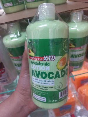 โลชั่น อโวคาโด้ 🥑โลชั่นบำรุงผิว🥑 ใส เนียนนุ่ม 500ml