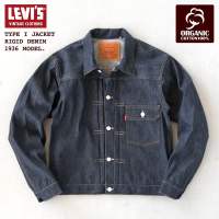 เสื้อแจ็คเก็ต ลีวายส์ Levis LVC Lot 506XX 1936 Made in Japan