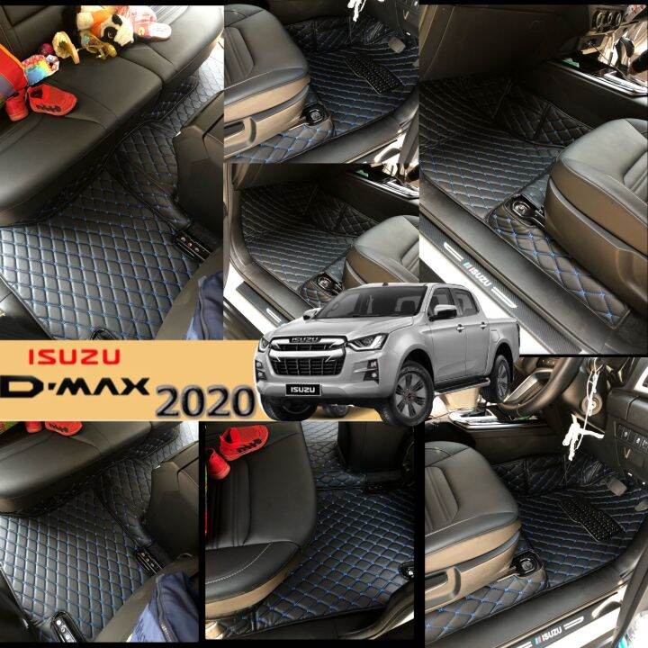 ฟรีของเเถมตามสีพื้น-dmax4ประตู-ปี2020-2023-หนังคัดเกรดส่งตรงกับโรงงาน