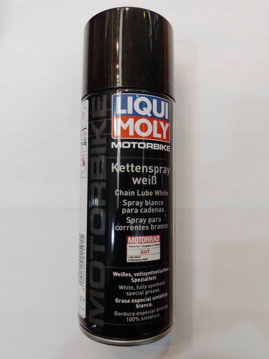 สเปรย์หล่อลื่นโซ่-จารบีขาว-liqui-moly-chain-lube-white400ml