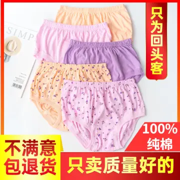 Middle Aged And Elderly People Women's Cotton Mother Underwear