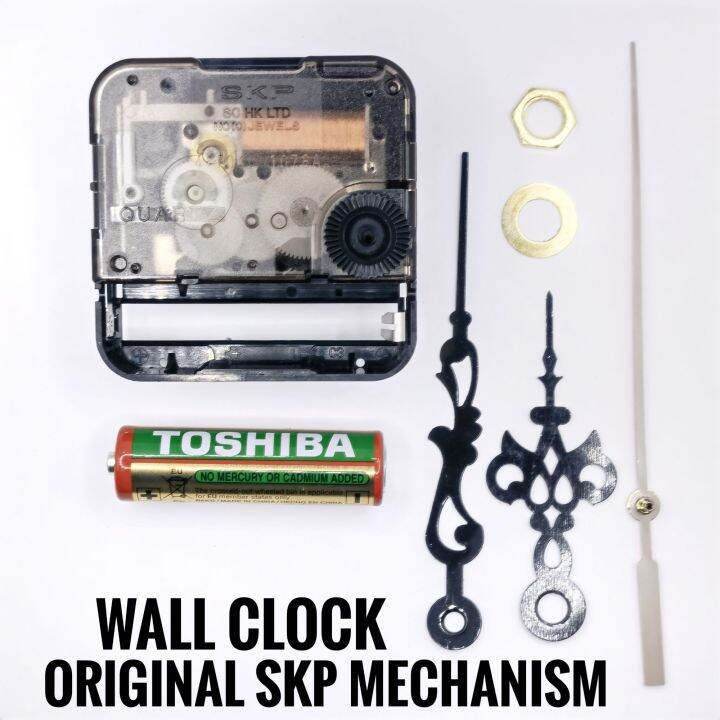 ORIGINAL SKP (for Seiko,Orient) Quartz Wall Clock Spindle Mechanism