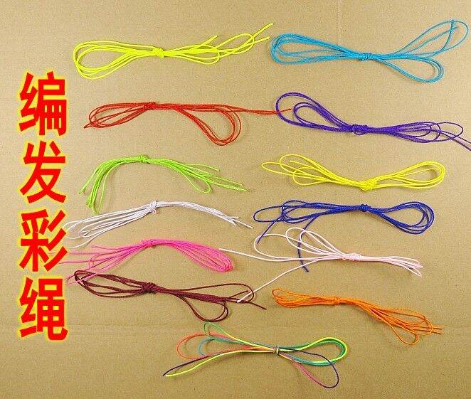 Japanese and Korean Style Hair Rope Color String Tieup Hair Ribbon Color Rope Weaving Braid