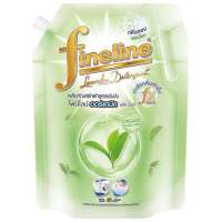 FINELINE น้ำยาซักผ้า สูตรเข้มข้นพิเศษ 1400 มล. สีเขียว ออร์แกนิค