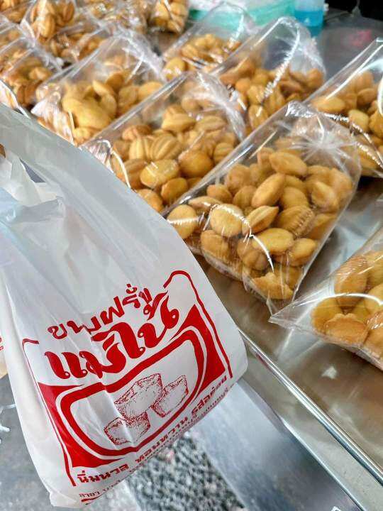 ขนมฝรั่ง-ขนมไข่-แม่ไน้-สูตรต้นตำรับ-ร้านดังเมืองนนท์-กรอบนอกนุ่มใน-อบใหม่จากเตาทุกวัน