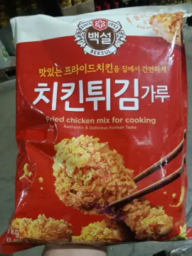 Get CJ Beksul Korean Fried Chicken Mix Delivered