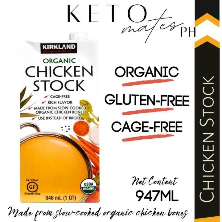 Kirkland Organic Chicken Stock 946mL Lazada PH