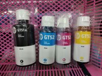 หมึกเติม แท้ HP (เอชพี)​ GT51 XLดำ, GT52 แท้ 100% แบบไม่มีกล่อง