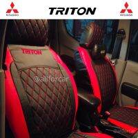 ชุดหุ้มเบาะ triton ลาย5D (คู่หน้า) หุ้มเบาะ triton 2003-2014 เบาะหนัง triton ตัดตรงรุ่น แบบสวมทับ เบาะtriton เบาะไทรทัน เบาะไททัน ชุดหุ้มเบาะรถ mitsubishi triton