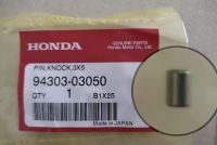 สลักดักเฟืองปั๊มน้ำมันเครื่อง Honda Wave 125, MSX 125 แท้จากศูนย์ ? รหัสสินค้า ??94303-03050??