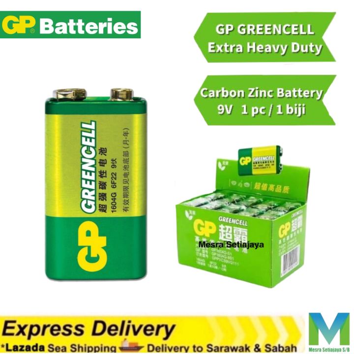 GP 9V Battery Greencell Extra Heavy Duty primary batteries | Lazada