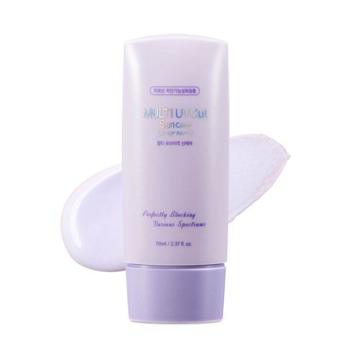 Hc lab s multi uv cut sunscreen spf 50 pa korean face sunscreen