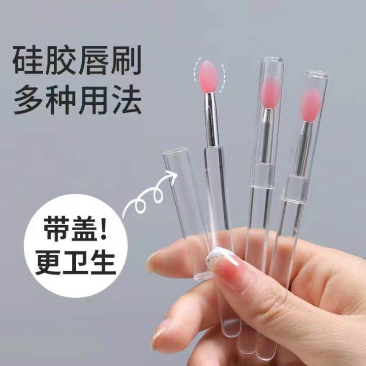 Tiktok Silicone Lip Brush with Lid Lip Brush Lip Lacquer Portable Lip