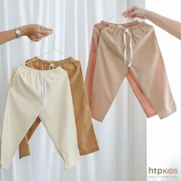 Buy Choco Brown Pants Kids online | Lazada.com.ph