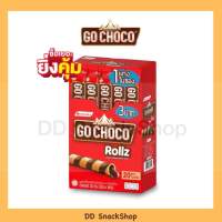 GO CHOCO Rollz โกช็อกโก้โรลเวเฟอร์สติ๊กสอดไส้ครีมช็อกโกแลต 320 กรัม (แพ็ค 20 ชิ้น)