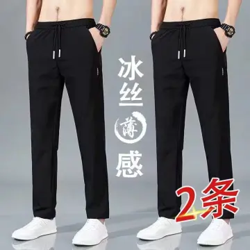 Plus Size Black Pants - Best Price in Singapore - Jan 2024