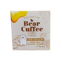 สบู่หมี แบร์คัฟฟี่ Bear Coffee