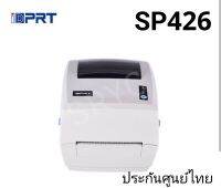 iDPRT SP426 เครื่องพิมพ์สลากความร้อน ใบปะหน้า แบบUSB