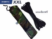 เปลสนาม เปลผ้าร่ม เปลทหาร เปลนอน ไซส์ XXL (สีพื้น) ผ้าร่ม 2 ชั้น น้ำหนักเบา พกพาสะดวก  พับเก็บง่าย มีถุงผ้าใส่ ขนาด 140*210cm พร้อมส่ง