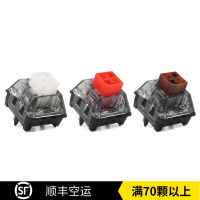 Keycap พิพิธภัณฑ์ Kaihua kailh BOX สีขาวชาดำรุ่นที่2สีดำรุ่นที่2 V2สวิตช์เพลาแป้นพิมพ์เชิงกลเพลาส่วนเชิงเส้น