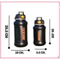 กระบอกน้ำDOOGE 950ml/620ml สแตนเลส304