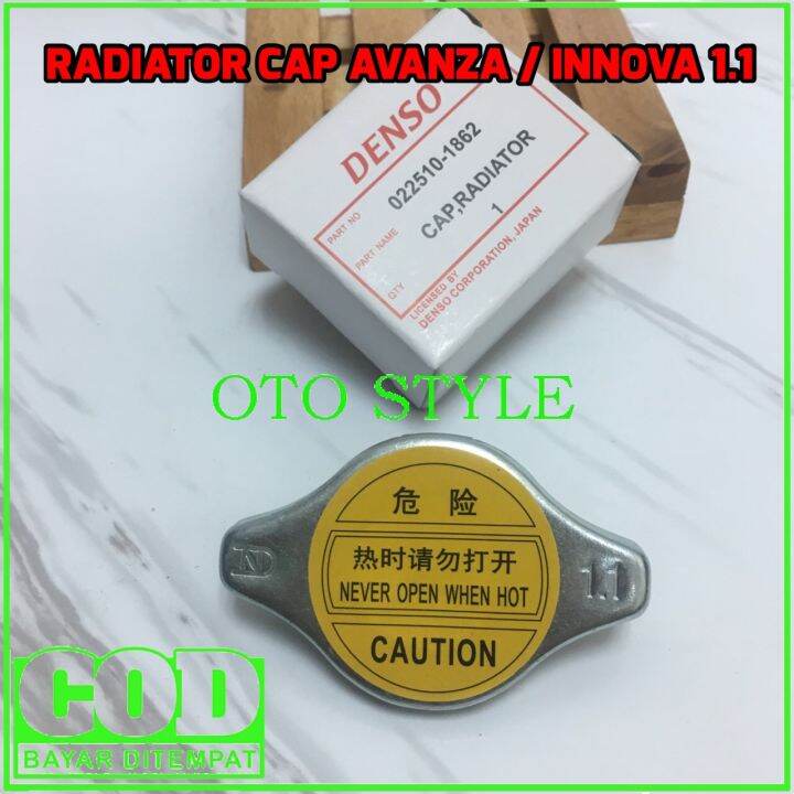RADIATOR CAP 1.1 TUTUP RADIATOR AVANZA / XENIA / RUSH / TERIOS