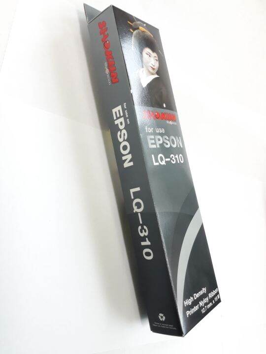 ตลับผ้าหมึกดอทเมตริกซ์-epson-lq-310-s015639-shokun-ตลับหมึกเทียบเท่าสีเข้ม