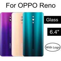 ฝาหลัง OPPO Reno กระจกหลัง