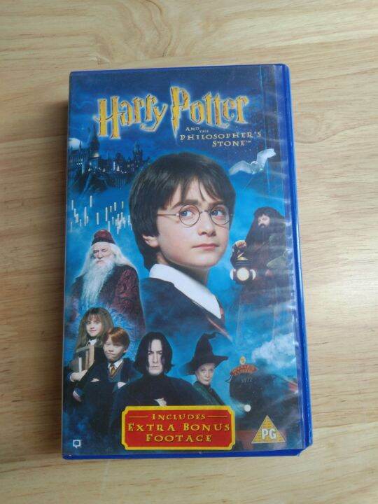 Harry Potter VHS movie Lazada PH