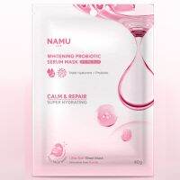 มาสก์ NAMU LIFE Whitening Probiotic Serum Mask เซต 2 ซองEXp 03/12/23ราคาโปรหมดแล้ว หมดเลย!! นามุ ไลฟ์ ไวท์เทนนิ่ง โพรไบโอติก เซรั่ม มาสก์ เซรั่มมาสก์เกาหลี กู้ผิวเร่งด่วน ปกป้องผิวจากมลภาวะ