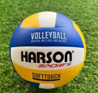 วอลเลย์บอล หนัง pvc หนังอัด เบอร์ 5/ Valleyball Harson  ( มี มอก) ผลิตในประเทศไทย ฟรีตาข่ายใส่บอล+เข็มเติมลม