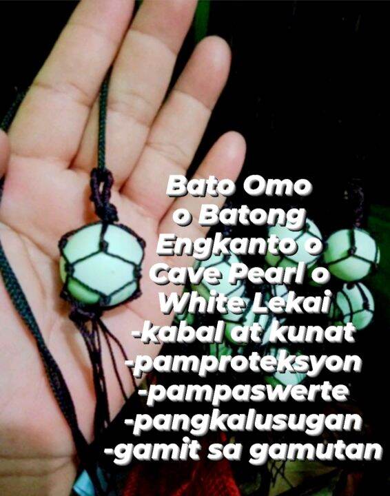 Bato Omo Charms with Net, Guide/Oracion and pouch Lazada PH