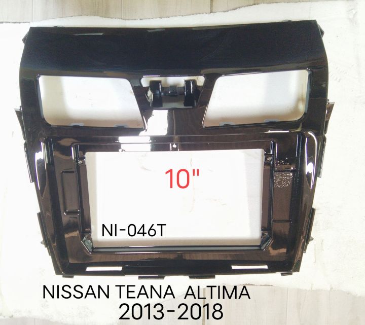 หน้ากาก วิทยุ NISSAN TEANA J33 ALTIMA ปี 2013-2017 สำหรับเปลี่ยนจอ Android 10