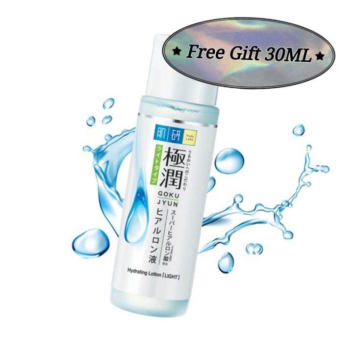 Hada Labo Hydrating Lotion Light 30ml Lazada