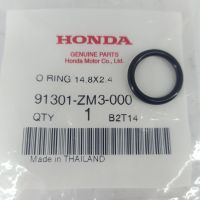 อะไหล่แท้ Honda แหวนยางคาร์บู ยางกันรั่วคาร์บูเรเตอร์ เครื่องตัดหญ้าฮอนด้า GX35 GX25 ของแท้
 โอริง แหวนยางเครื่องตัดหญ้า UMK435 UMK425 (มีเก็บเงินปลายทาง)