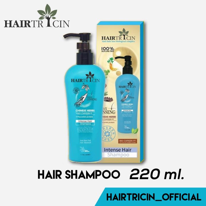 Hairtricin hair shampoo แชมพู